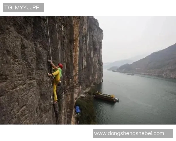 南京攀岩队创新防反技术助力运动发展与竞技水平提升