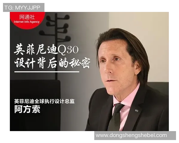 体育实时数据专访乒乓球名将黄伟揭示成功背后的秘密与奋斗历程 体育实时数据专访乒乓球名将黄伟揭示成功背后的秘密与奋斗历程