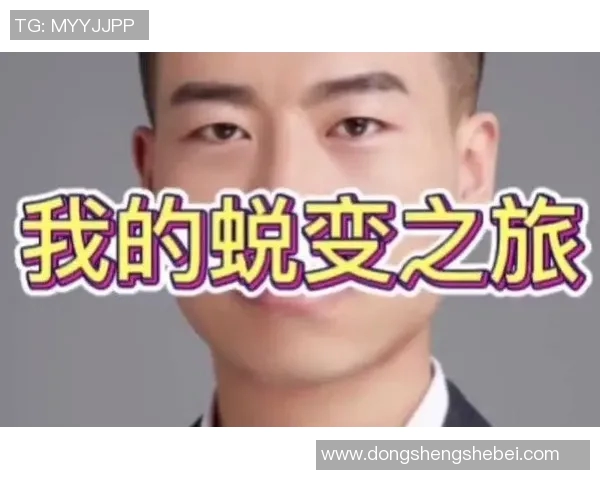 武汉极限运动队的蜕变之旅探索与挑战的真实记录实时数据 武汉极限运动队的蜕变之旅探索与挑战的真实记录实时数据