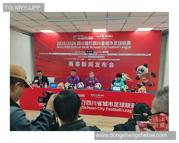 实时新闻南京足球队与广州足球队赛后战术分析与复盘探讨 实时新闻南京足球队与广州足球队赛后战术分析与复盘探讨